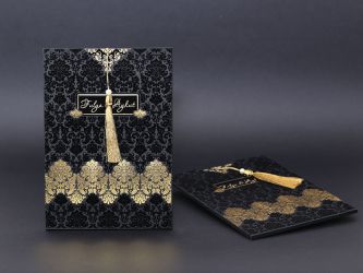 Alyans Davetiye     2004