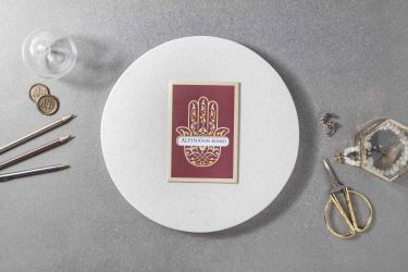 Fenomen Davetiye     7153